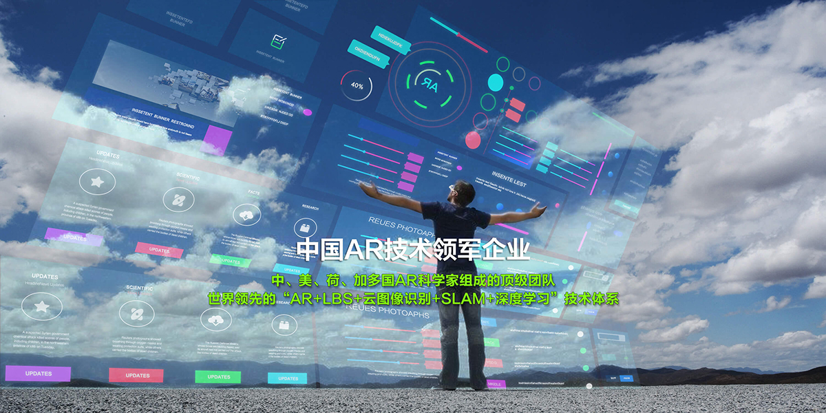 武威势迪蔬调托股份有限公司